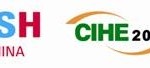 China International Trade Fair for Sanitation, Heating & Air-conditioning
